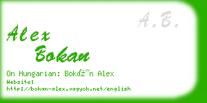 alex bokan business card